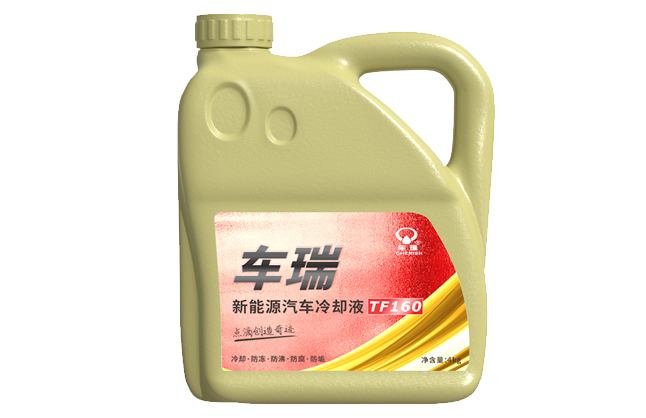 新能源车长效型冷却液TF160C